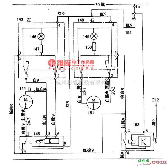 大众（上汽）中的桑塔纳2000动力车窗电路图  第1张