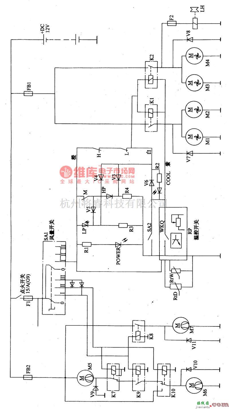 依维柯中的南京依维柯A40.10轻型车上海产空调系统电路线电路图  第2张