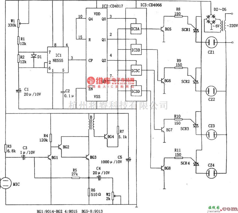 灯光控制中的音乐彩灯控制器(NE555、CD4066、CD4017)  第1张