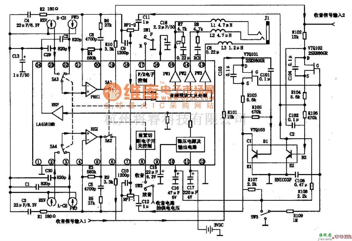 音频电路中的LA458lMB-单片立体声放音集成电路图  第2张