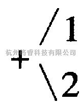 依维柯中的南京依维柯A30.10低中顶轻型车，中南公司产空调系统电路图  第1张