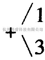 依维柯中的南京依维柯A30.10低中顶轻型车，中南公司产空调系统电路图  第2张