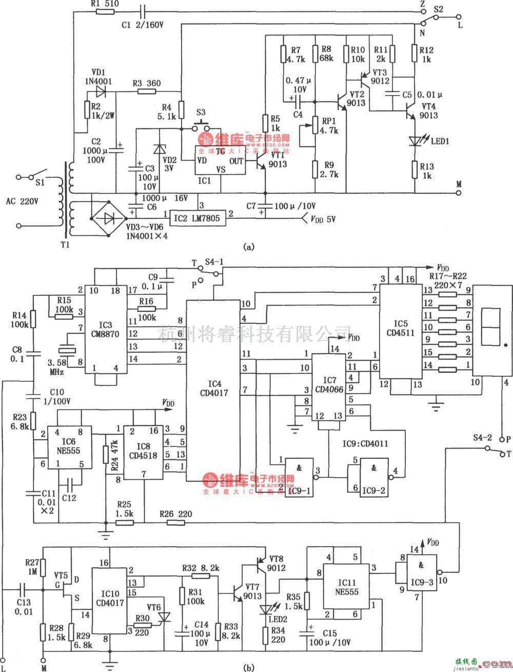 专用测量/显示电路中的实用电话检测仪(555、CD4017、CD4518)  第1张