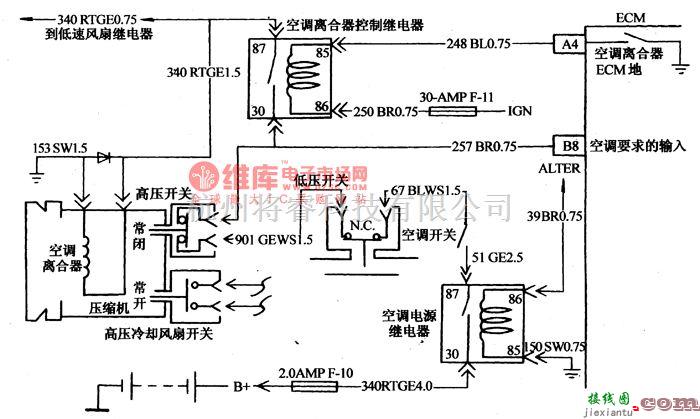 大宇中的大宇希望轿车空调压缩机控制电路故障的诊断电路图  第1张