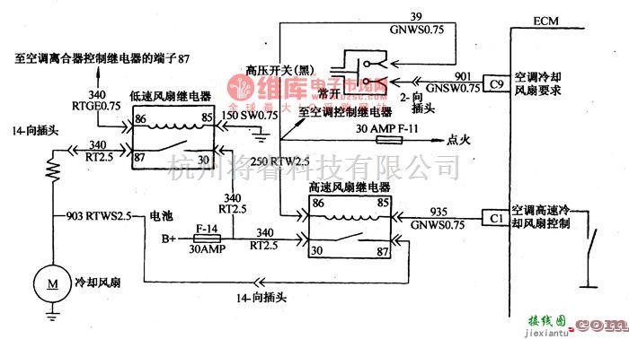 大宇中的大宇希望轿车空调压缩机控制电路故障的诊断电路图  第2张