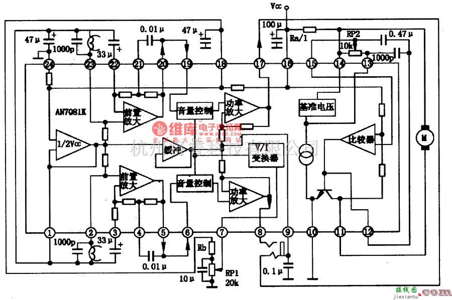 集成音频放大中的AN7081K单片立体声放音集成电路图  第1张