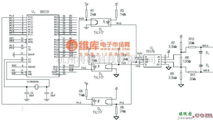 接口电路中的485接口电路图  第1张