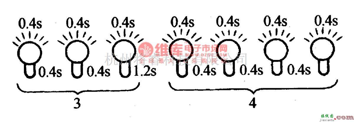 大宇中的大宇故障码“34”的闪烁顺序电路图  第1张