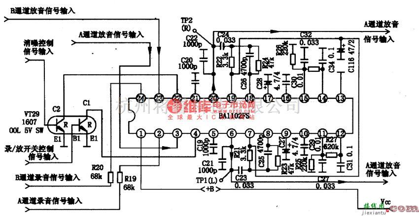 语音电路中的BAllO2FS杜比 B降噪单片集成电路图  第3张