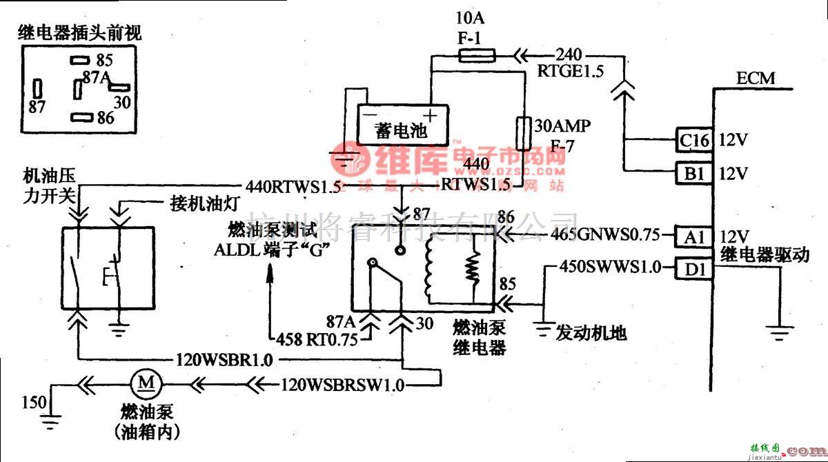 大宇中的大宇希望轿车燃油泵继电器电路故障诊断电路图  第1张