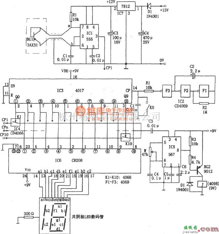 专用测量/显示电路中的十路温度巡回检测电路图(555、CD4069、CH208)  第1张