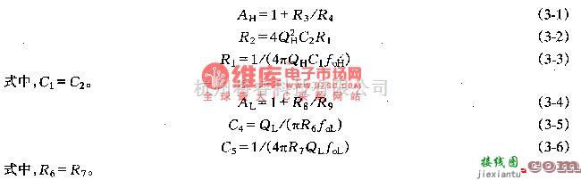 温控电路中的由热释电传感器等构成的红外温度控制电路图  第1张