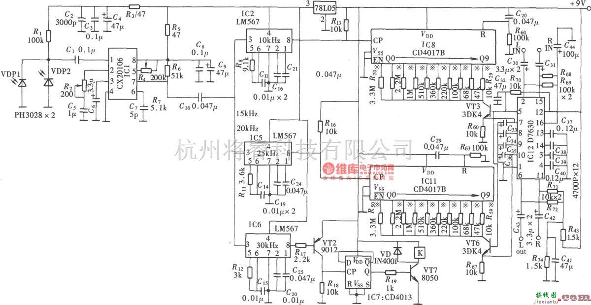 红外线热释遥控中的五通道音响设备红外遥控器(CX20106、NE555、CD4011、CD4017B)  第2张