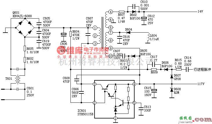 手机维修中的SONY KV2184电源电路图  第1张