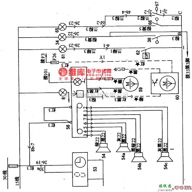 大众（上汽）中的桑塔纳2000倒车灯、仪表电路图(图1,2)  第1张