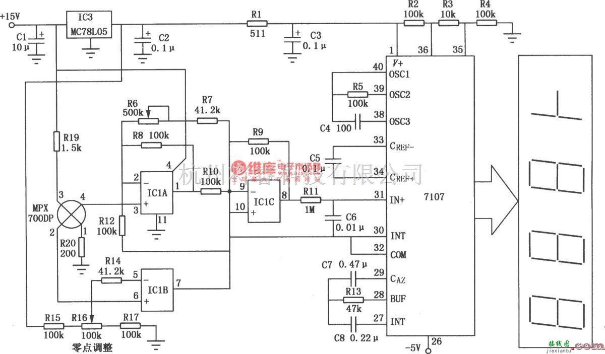 专用测量/显示电路中的由A/D转换芯片7107组成的数字电子秤  第1张