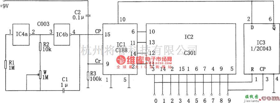 灯光控制中的可逆式流水彩灯控制器(C043、C301、C188、C003)  第1张