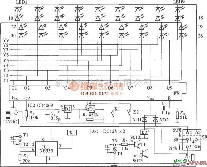 仪器仪表中的电容充放电演示仪(NE555、CD4069)  第1张