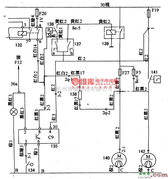 大众（上汽）中的桑塔纳2000空调系统电路图(见图1/2)  第2张