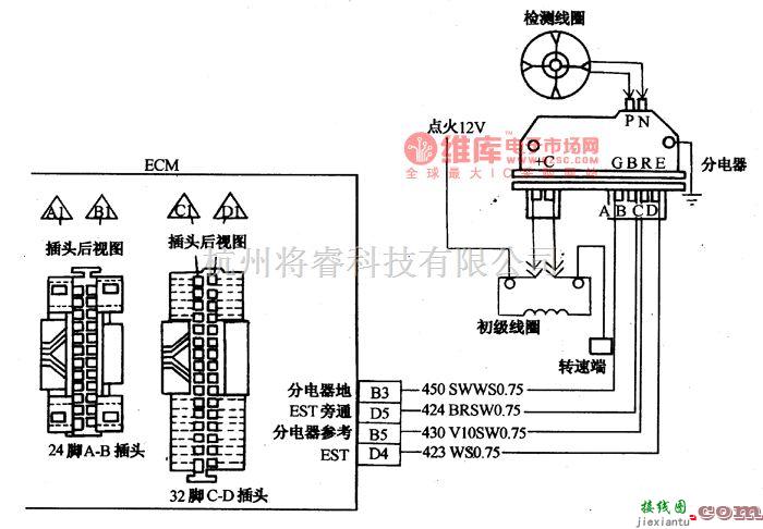 大宇中的大宇希望轿车点火系控制电路图  第1张