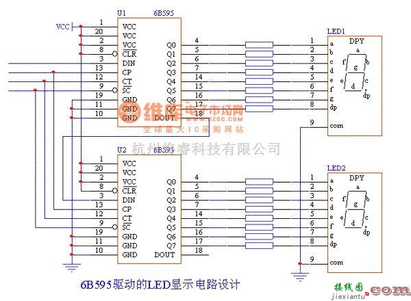 LED电路中的LED-6B595驱动的LED显示电路设计  第1张