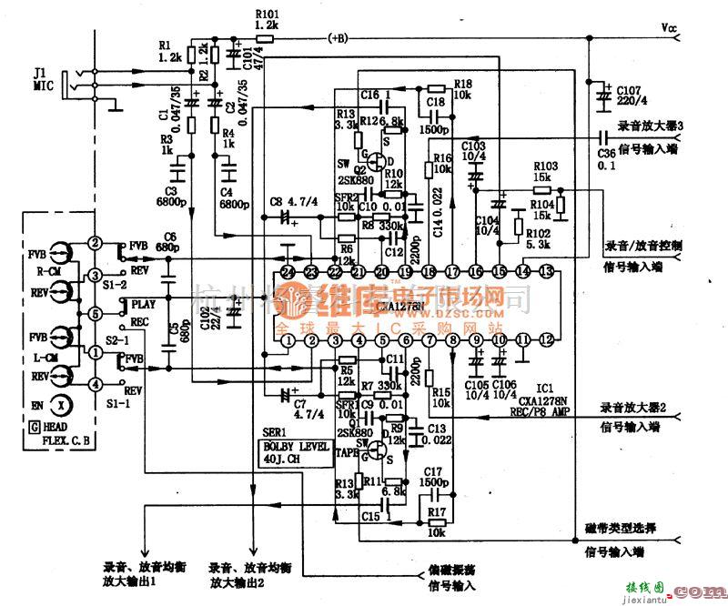 语音电路中的CXAl278N单片主体声录、放音集成电路图  第3张