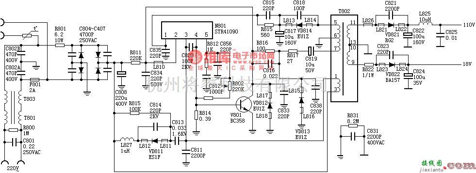 电视电源中的STR41090电源电路图  第1张