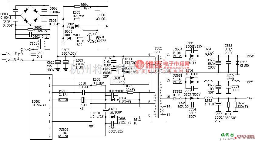 手机维修中的SONY F29电源电路图  第1张