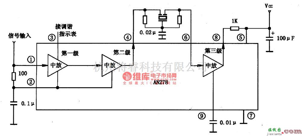 视频放大中的调频中频放大集成电路图  第2张