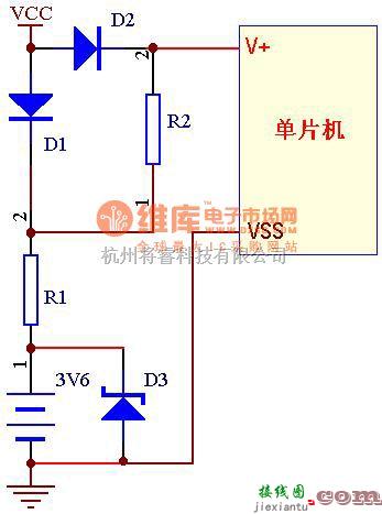 综合电路中的单片机系统中的掉电保护电路  第1张