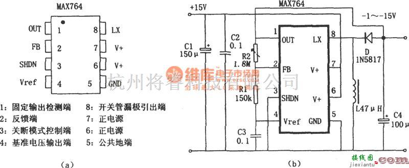 DC-DC中的采用MAX764构成的可调式极性反转电源  第1张