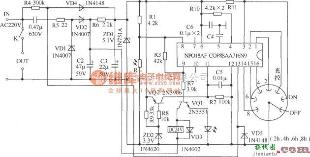 光敏电阻中的光控定时开关电路  第1张