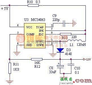 稳压电源中的5V转12V升压电路  第1张