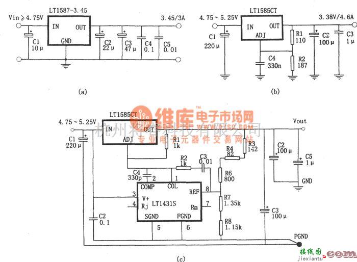 稳压电源中的适用于驱动微处理机的稳压电源(LT1587、LT1431S)  第1张