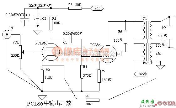 滤波器电路中的PCL86牛输出耳放电路图  第1张