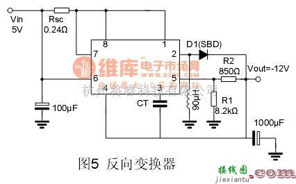 单片机制作中的MC34063应用电路反向变换器  第1张