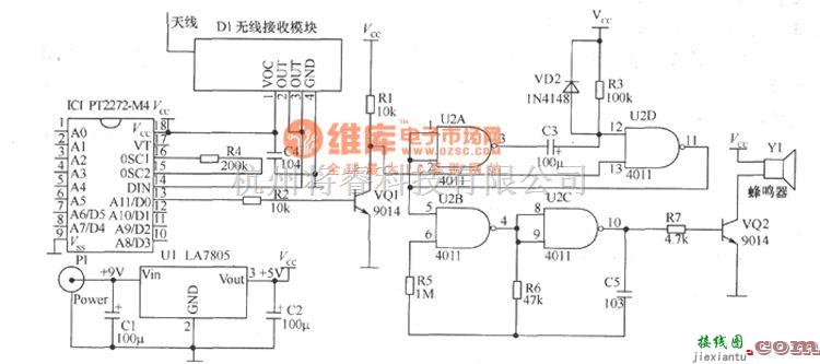 光敏电阻中的带多个检测头的无线报警器电路  第1张