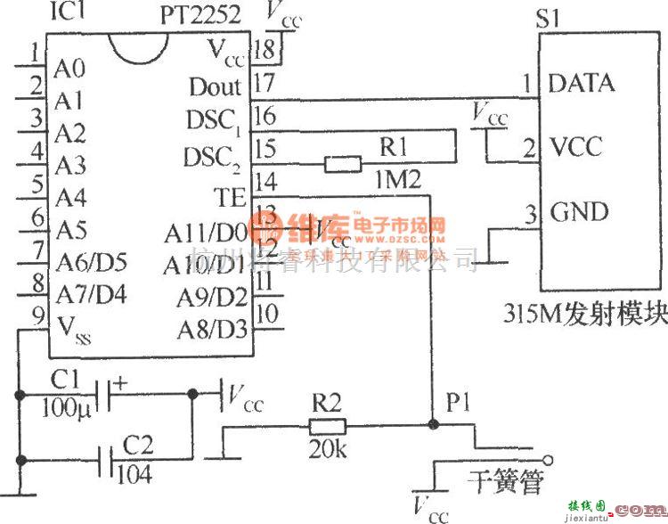 光敏电阻中的带多个检测头的无线报警器电路  第2张