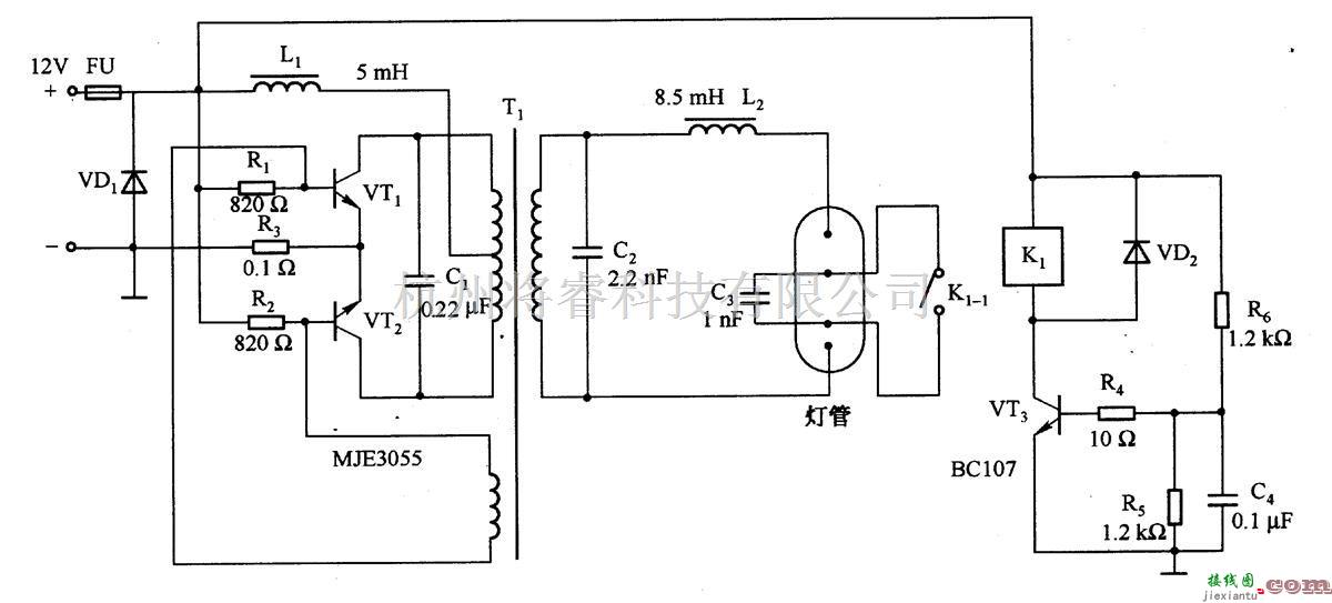 控制电路中的2·21  荧光灯筒单驱动电路 第1张