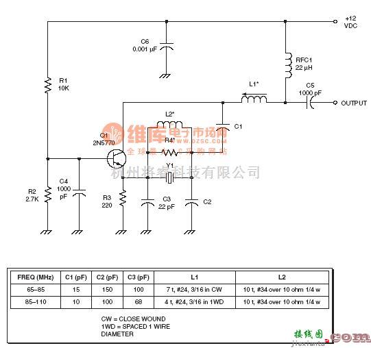 射频放大器中的射频Oscillator电路：Higher overtone crystal oscillator RF circuit  第1张