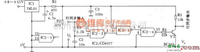 信号产生器中的VGA同步信号自动发生器  第1张