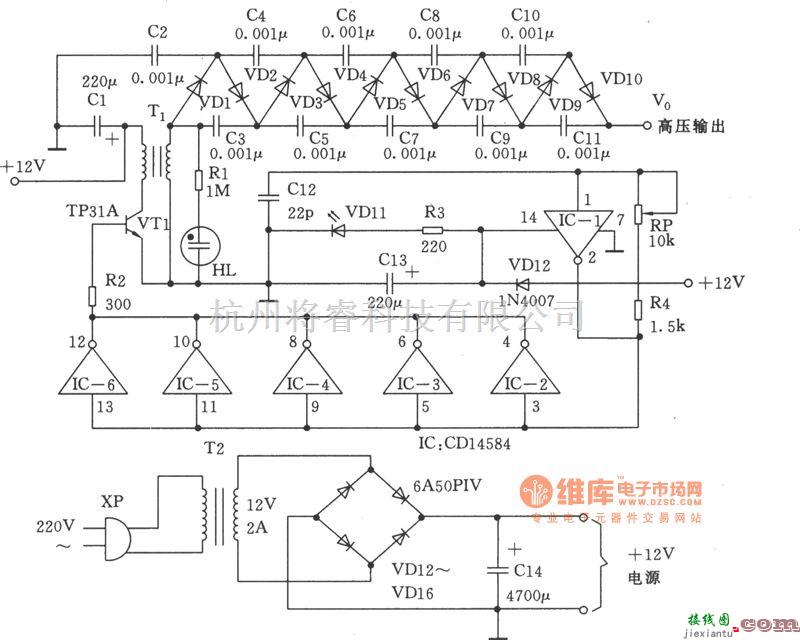 高压产生器中的直流高压产生器  第1张