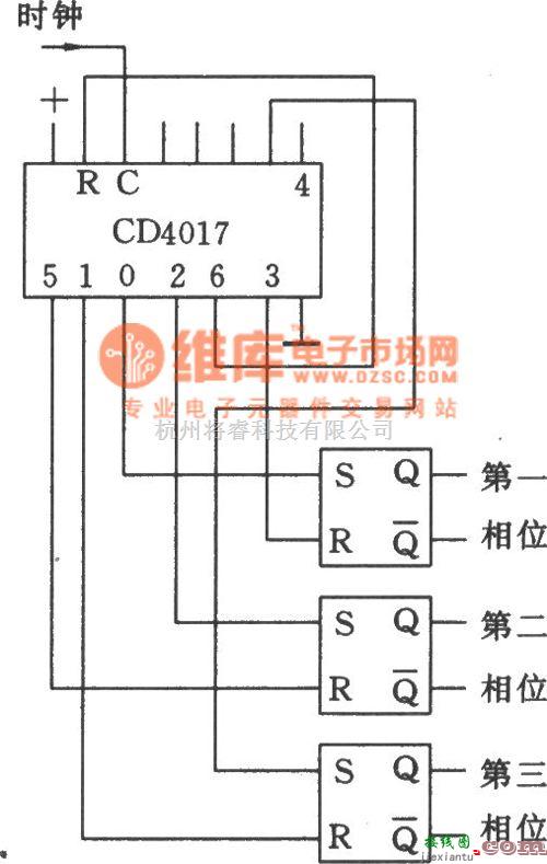 三相信号产生中的由CD4017构成的三相波形发生器  第1张