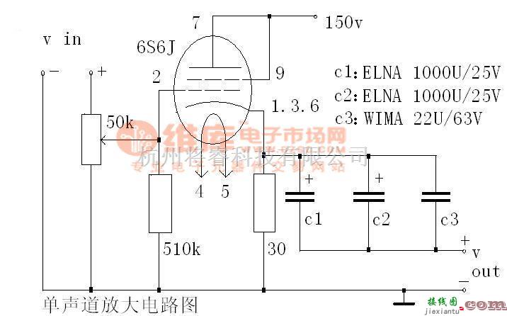 增益可调放大电路中的单声道放大电路图  第1张