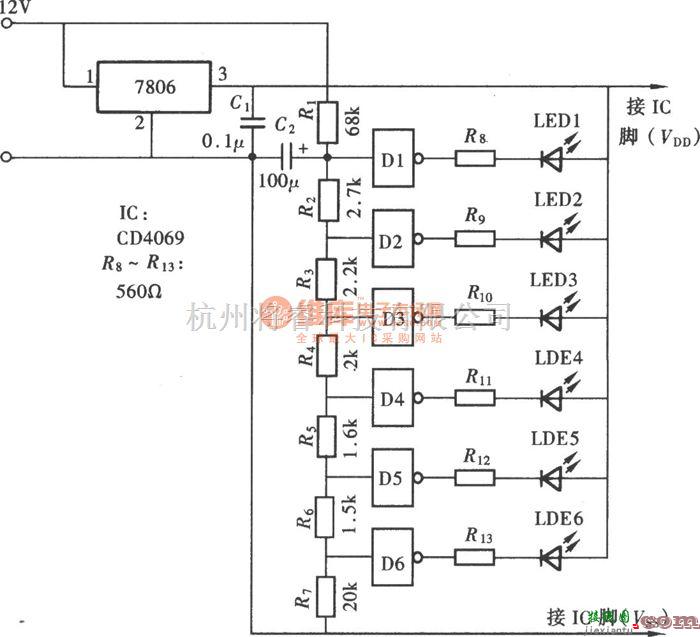 仪器仪表中的用门电路组成LED电压表  第1张