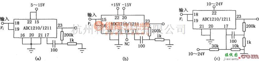 数字电路中的ADC1210／1211的模拟输入、数字输出的三种接法  第1张