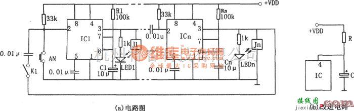 专用测量/显示电路中的555构成的多路温度测试电路图  第1张