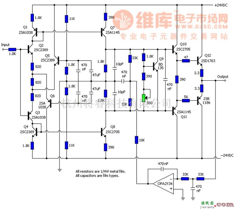 增益可调放大电路中的耳机放大电路图(三极管+运算放大器opa2134)  第1张