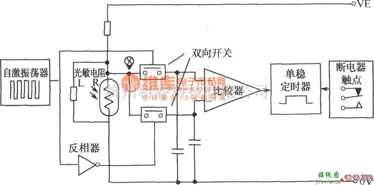 光敏电阻中的高灵敏度报警器  第1张