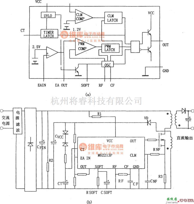 稳压电源中的由高速开关电源控制器M62213FP构成的开关稳压电源  第1张